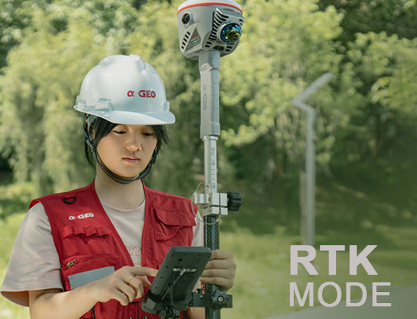 AlphaGEO Falcon X на вехе при работе оператора в режиме RTK