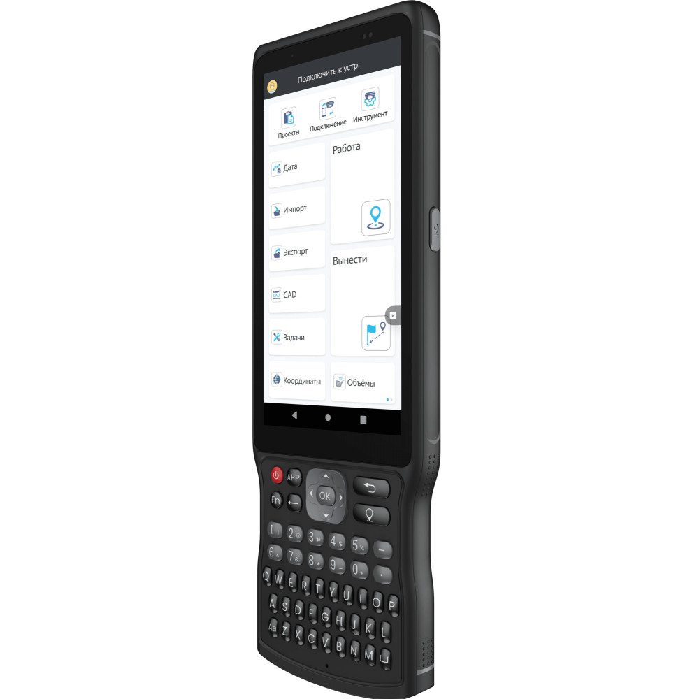 Контроллер PrinCe HCE620