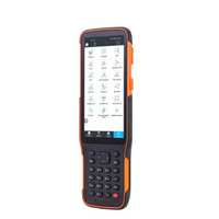 Контроллер HCE600