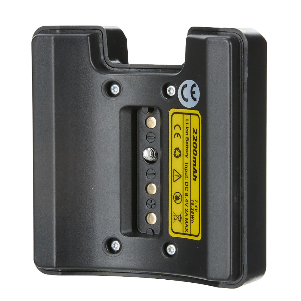 Аккумулятор ATOMLASER A3 (2000 mAh)