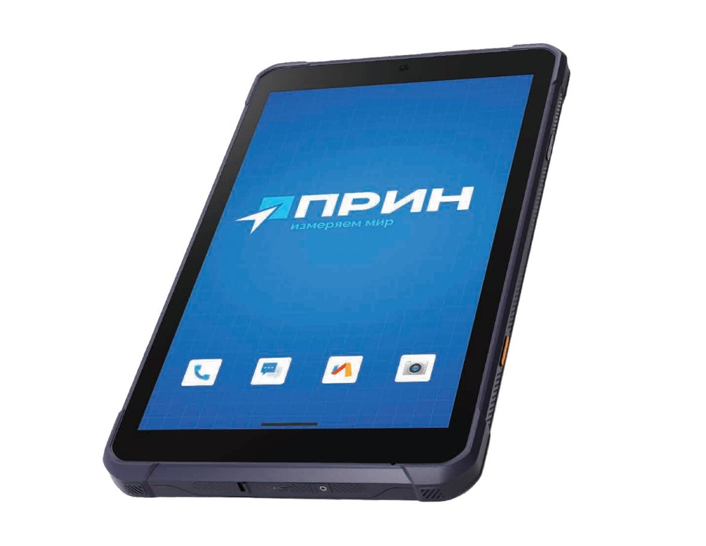 Приёмник PrinCe i95XR (с контроллером PrinCe LT800)
