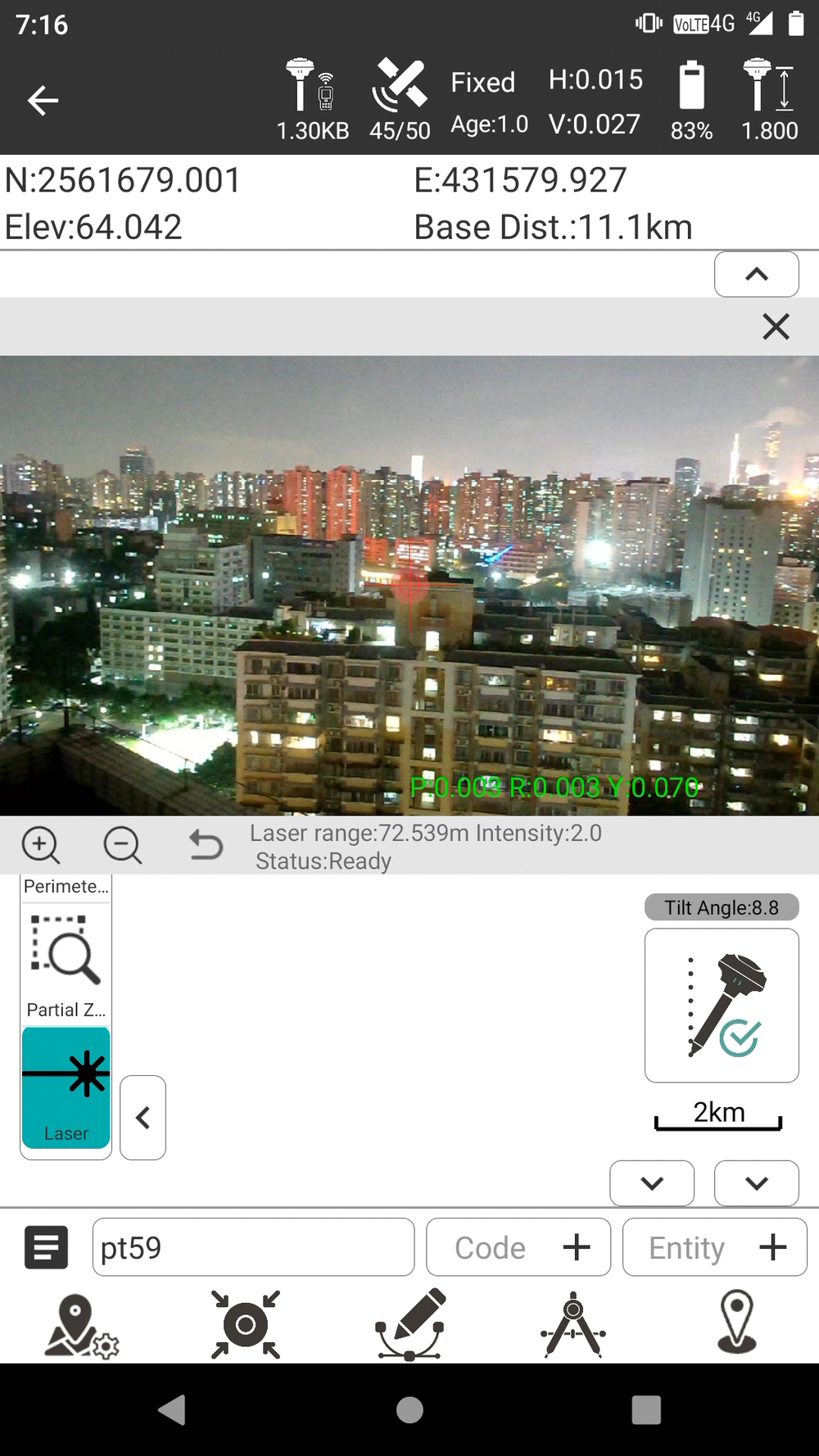 GNSS-приемник STEC SDi