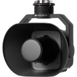 Громкоговоритель DJI Zenmuse V1