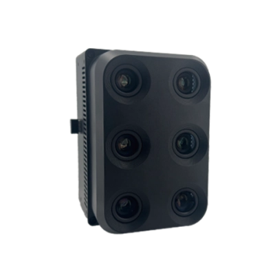 Мультиспектральная камера Yusense HR600