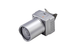 Фотокамера для аэрофотосъёмки CHCNAV C5 (21 мм)