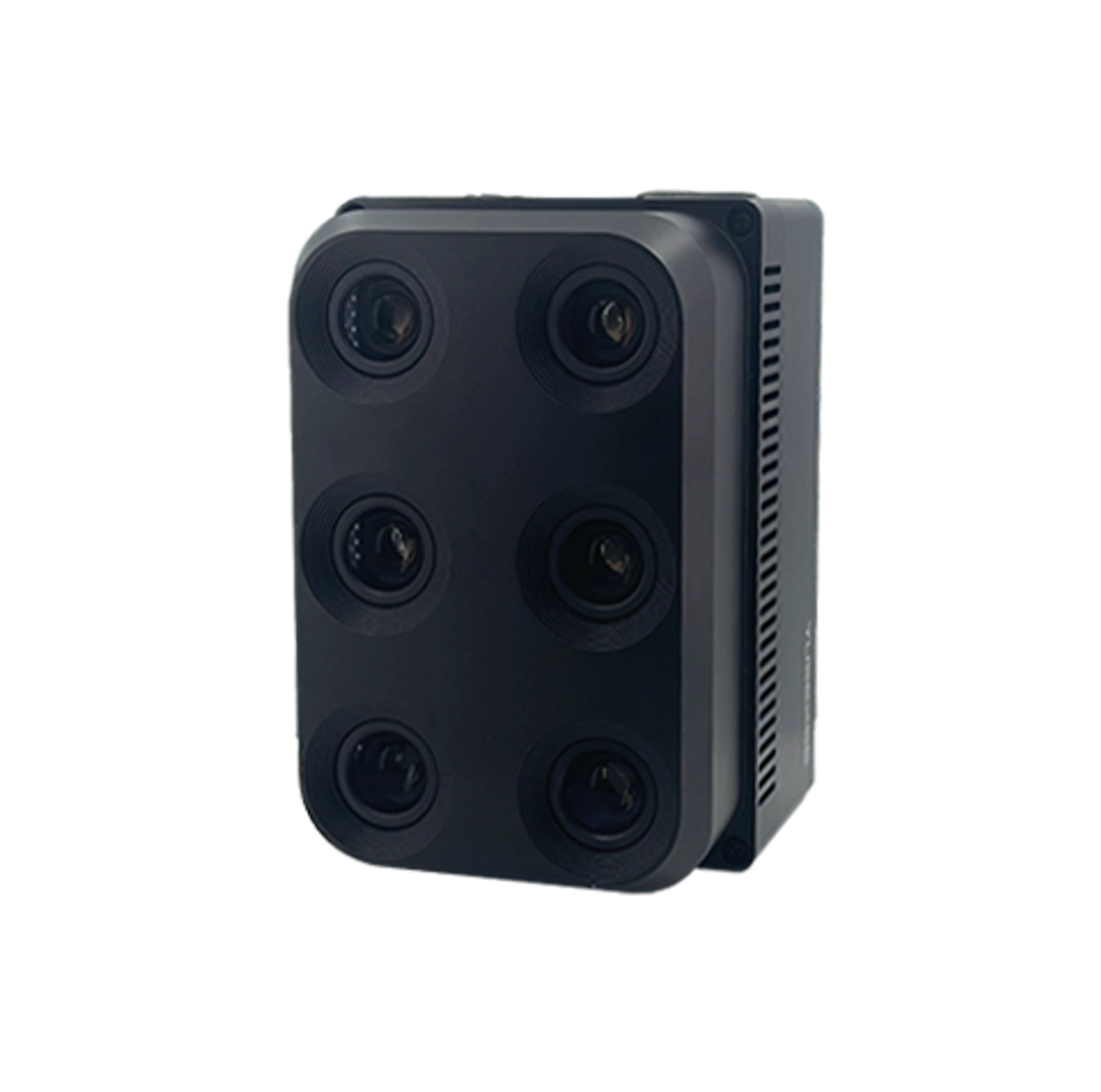 Мультиспектральная камера Yusense HR600