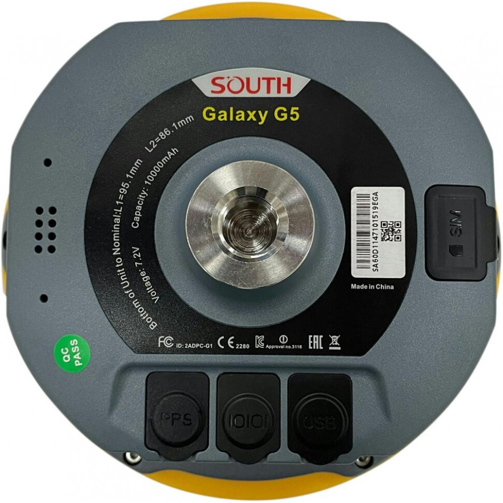 Спутниковый приемник South G5