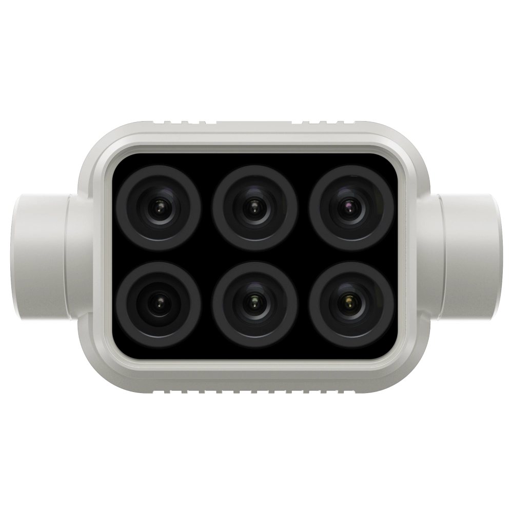 Беспилотник DJI Phantom 4 Multispectral