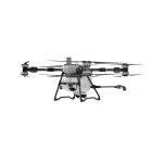 Агродрон DJI Agras T100 Combo