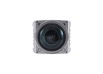 Фотокамера для аэрофотосъёмки CHCNAV C5 (21 мм)