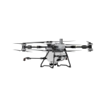 Агродрон DJI Agras T100 Combo