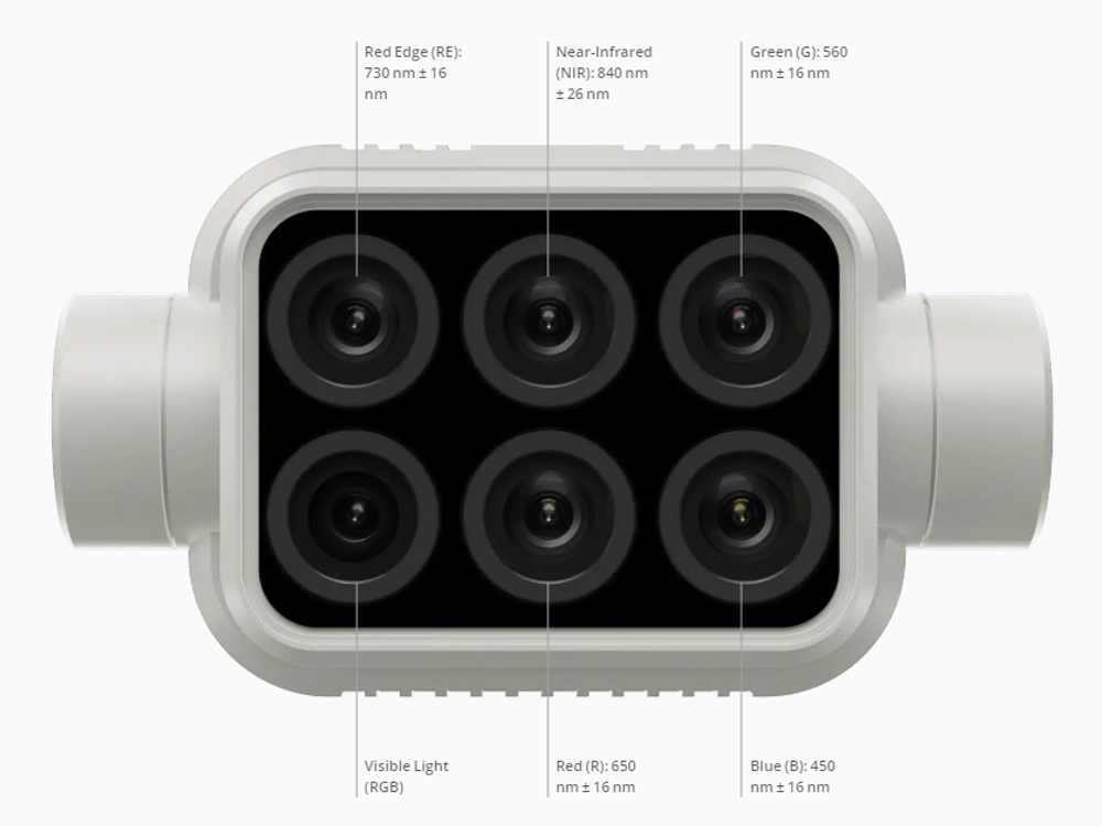 Беспилотник DJI Phantom 4 Multispectral