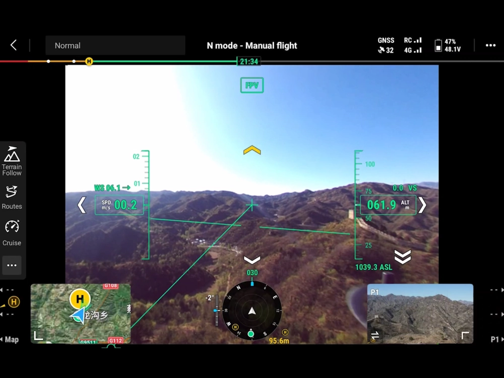 Комплект DJI Matrice 400 Combo