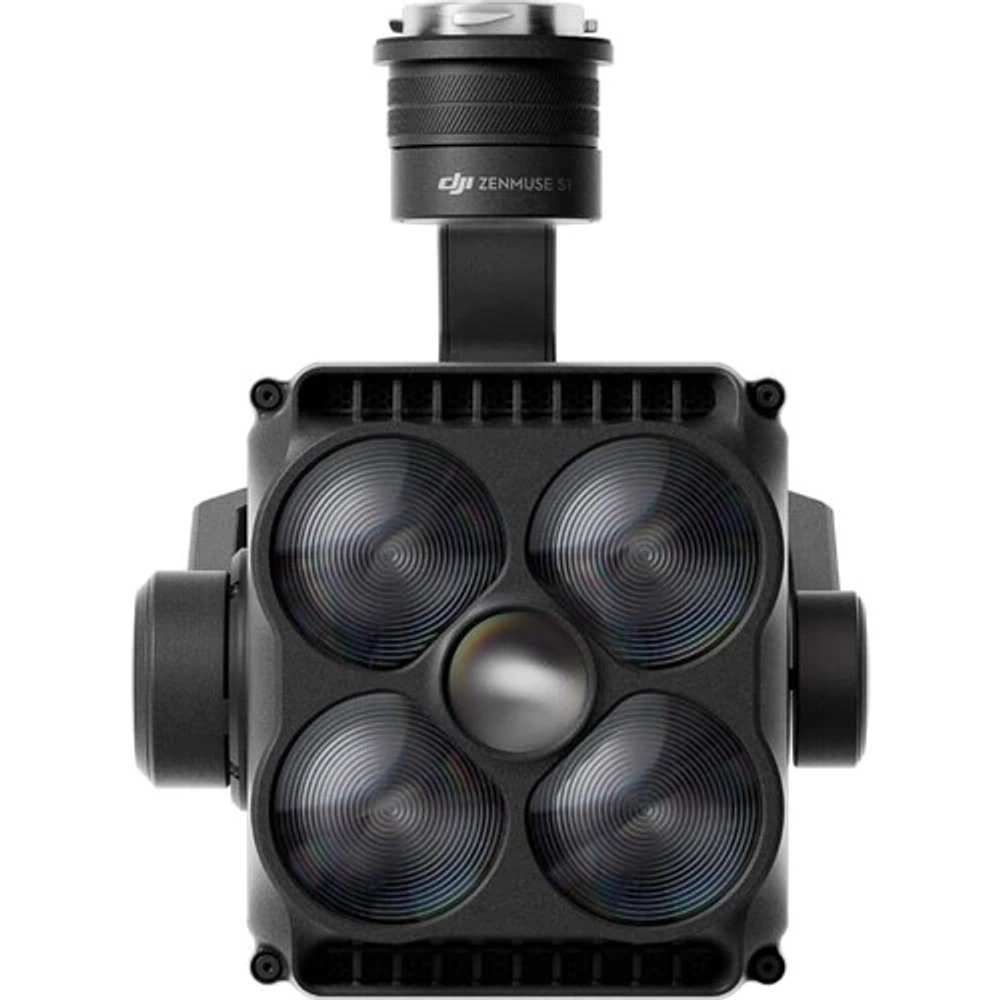 Прожектор DJI Zenmuse S1