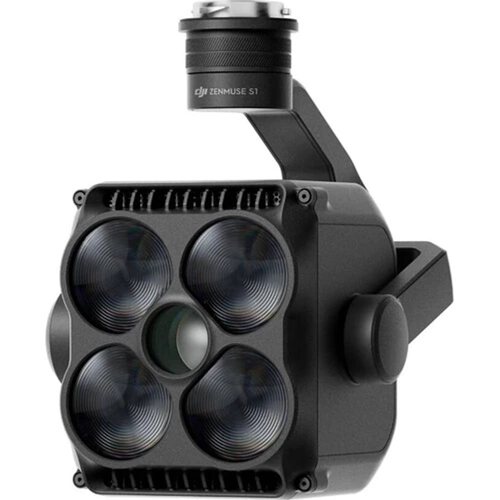 Прожектор DJI Zenmuse S1