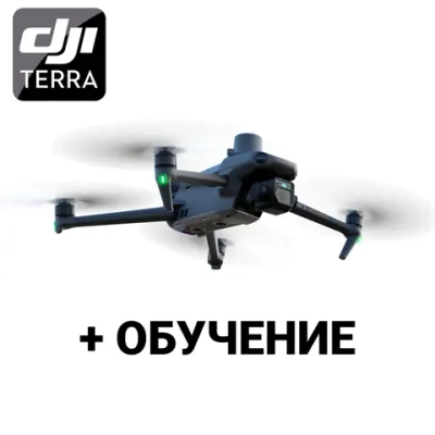 Картографический комплект DJI M3E с модулем RTK, DJI Terra и обучением
