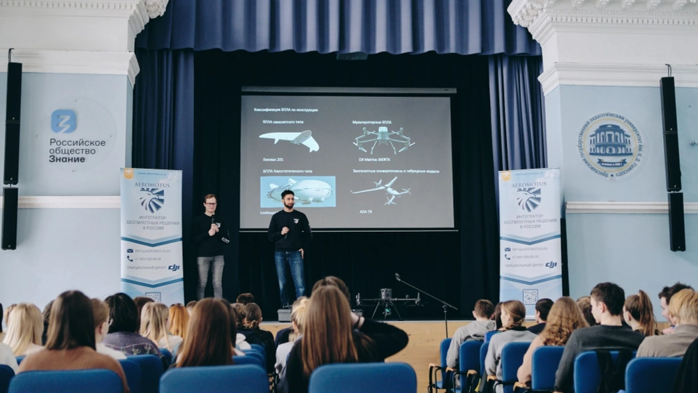 Картографический комплект DJI M3E с модулем RTK, DJI Terra и обучением