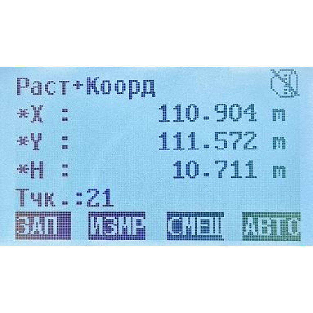 Kolida KTS 442P EX