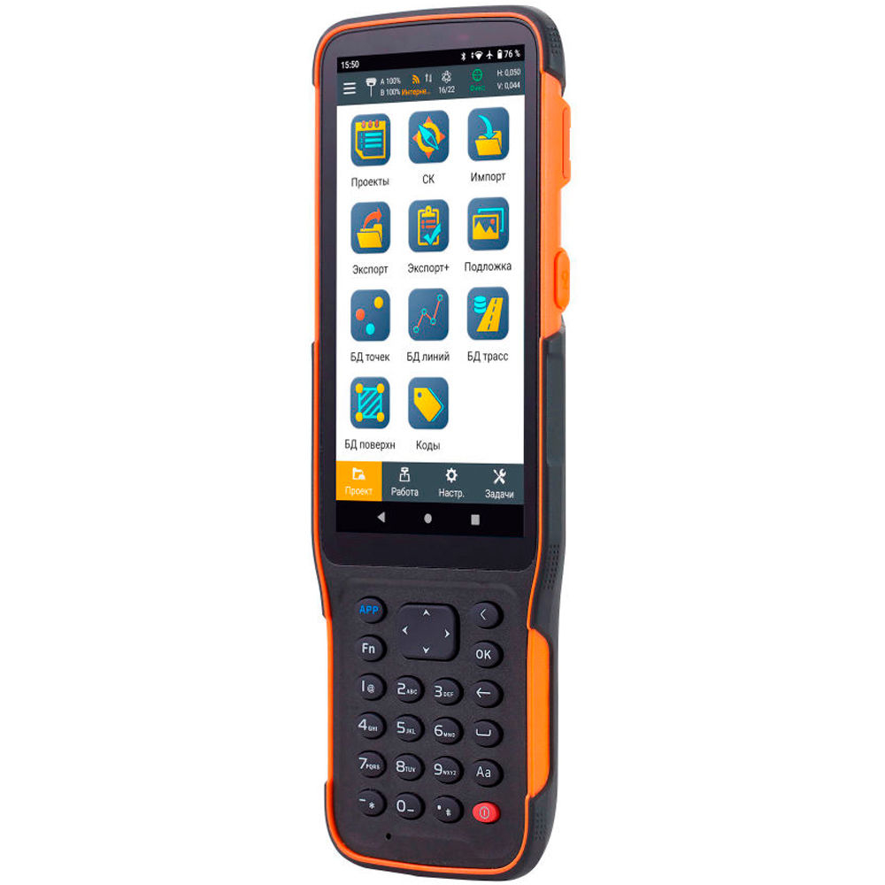 GNSS приемник PrinCe i50