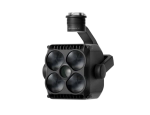 Комплект DJI Matrice 400 Combo