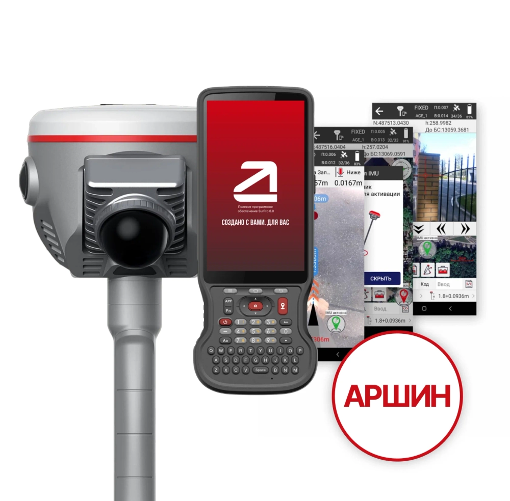 SLAM-сканер AlphaGEO Falcon X