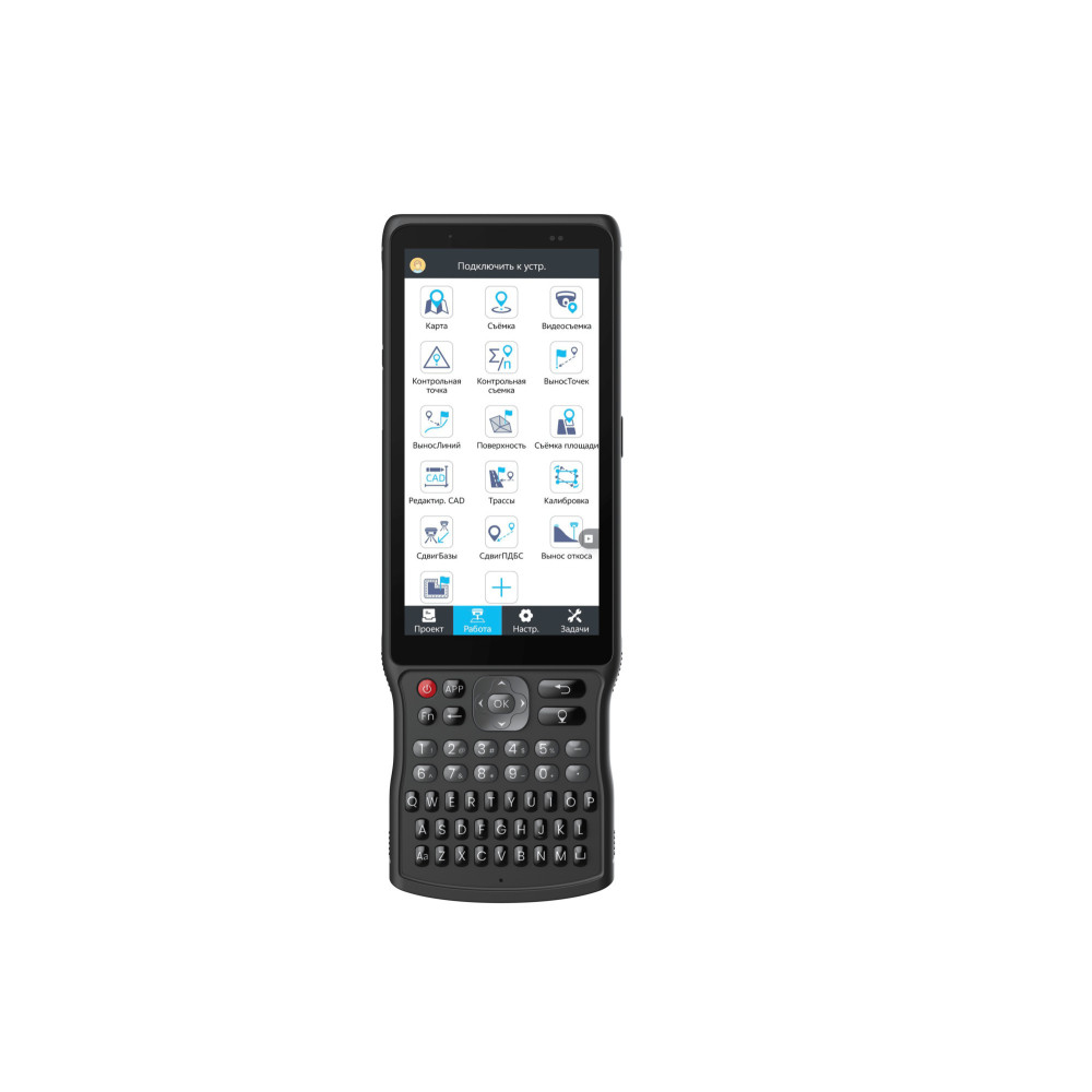Контроллер PrinCe HCE620