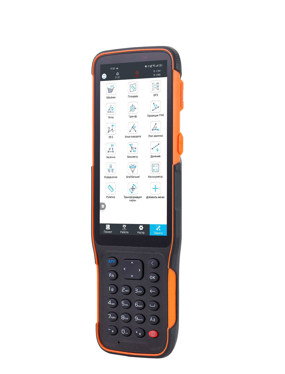 Приемник PrinCe i35XR + контроллер PrinCe HCE600