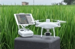 Беспилотник DJI Phantom 4 Multispectral