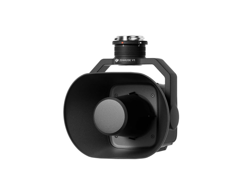 Комплект DJI Matrice 400 Combo