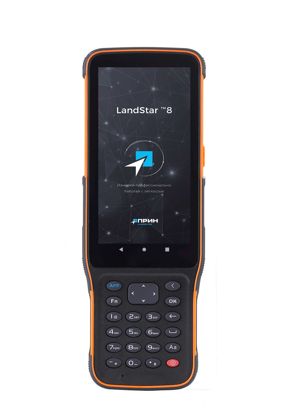 Приемник PrinCe i35XR + контроллер PrinCe HCE600