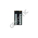 Аккумулятор Leica GEB221