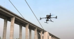 Комплект DJI Matrice 300 RTK с лидаром L1 и программным обеспечением