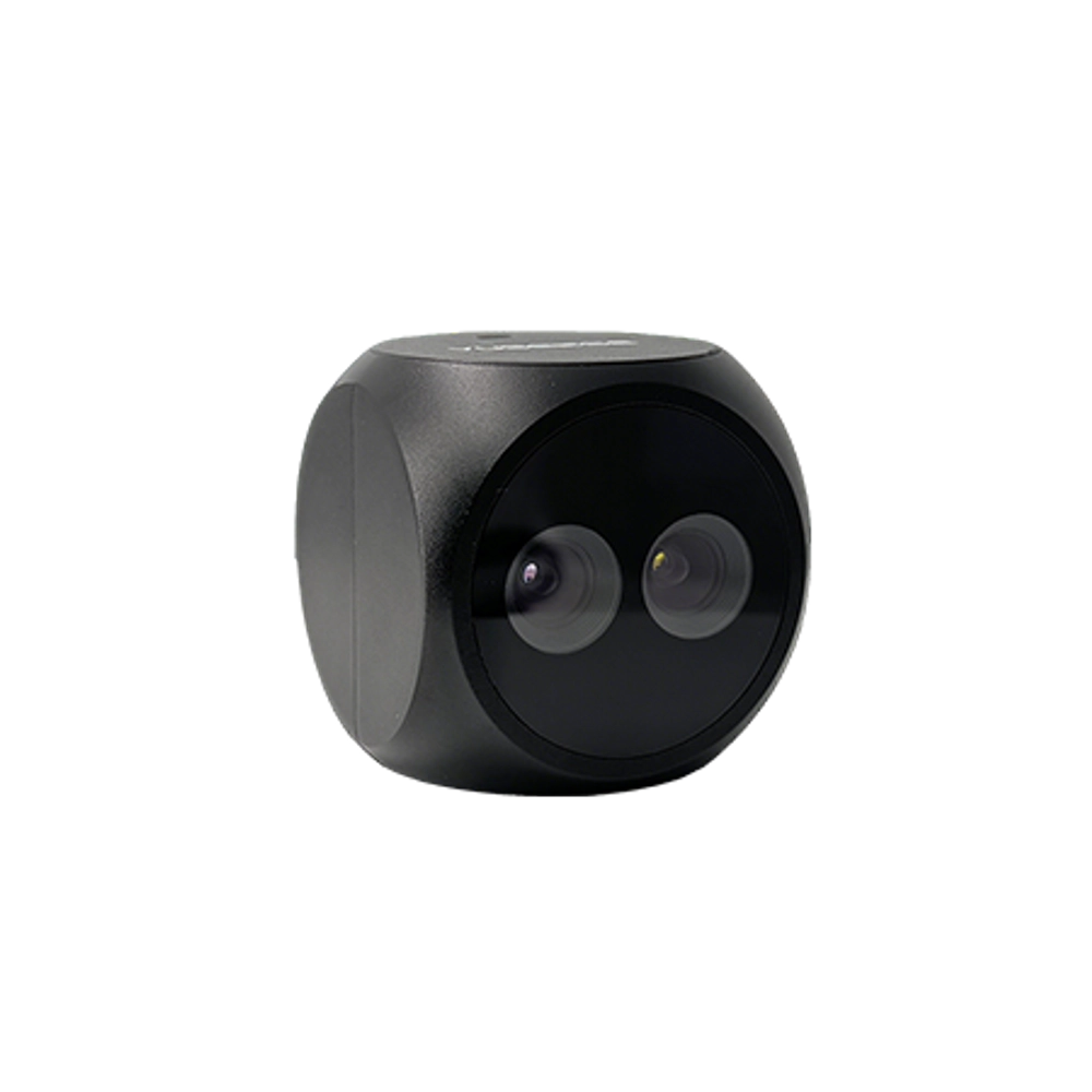 Мультиспектральная камера Yusense MS200