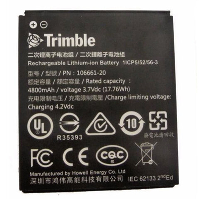 Аккумулятор Trimble для TDC100 (4800mAh) (109773)