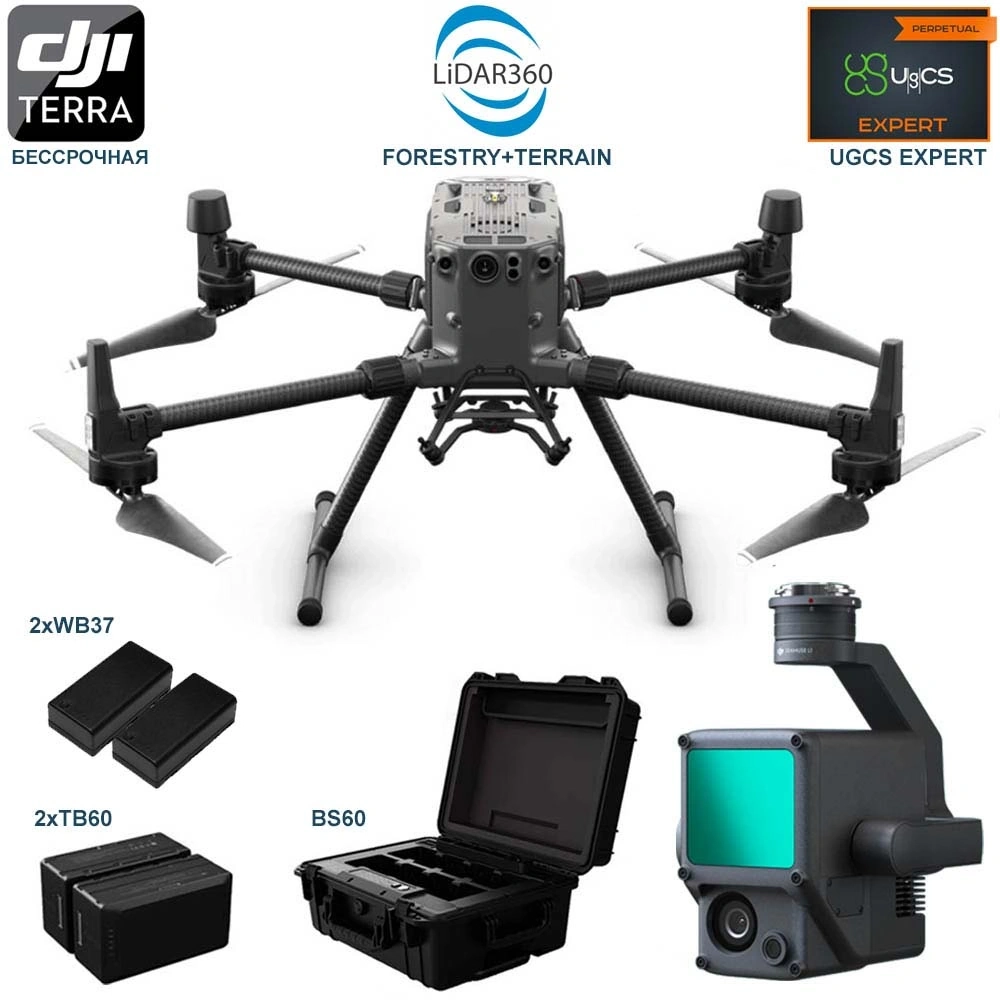 Комплект DJI Matrice 300 RTK с лидаром L1 и программным обеспечением