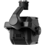Прожектор DJI Zenmuse S1