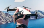 Квадрокоптер DJI Mavic Air, чёрный