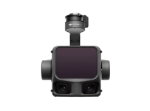Комплект DJI Matrice 400 Combo