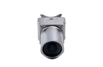 Фотокамера для аэрофотосъёмки CHCNAV C5 (21 мм)
