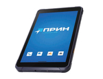 Приёмник PrinCe i95XR (с контроллером PrinCe LT800)