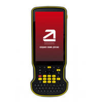 Контроллер AlphaGEO S60III
