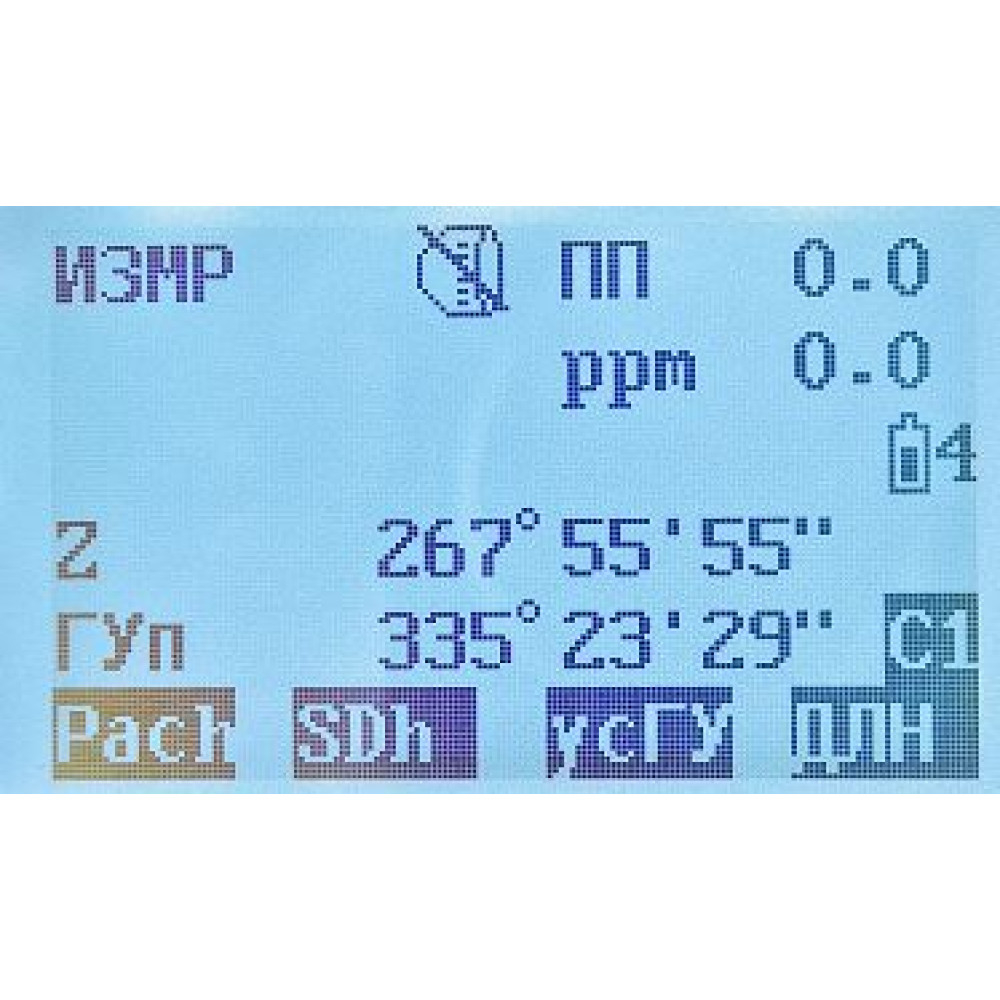 Kolida KTS 442P EX