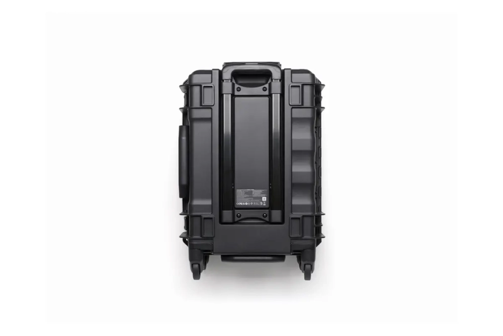 Интеллектуальная зарядная станция DJI BS100