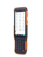 Приемник PrinCe i35XR + контроллер PrinCe HCE600